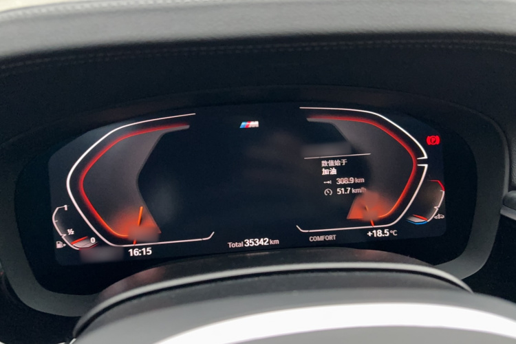 宝马5系 2023款 530Li 领先型 M运动套装局部细节14