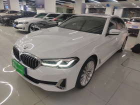 宝马5系 2021款 改款 530Li 尊享型 豪华套装