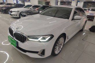 宝马5系 2021款 改款 530Li 尊享型 豪华套装