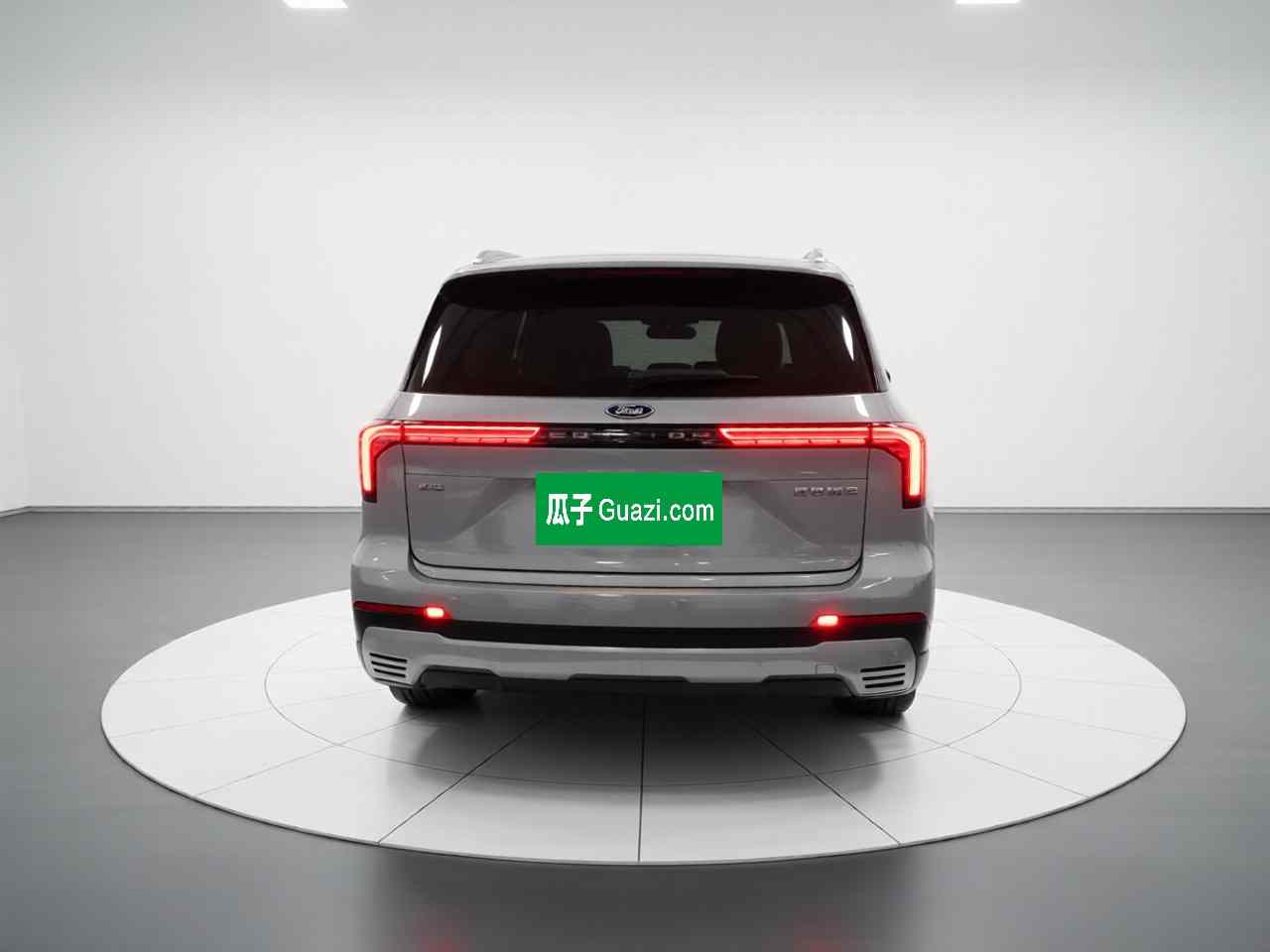 福特 领裕新能源 2025款 尊领型(4)