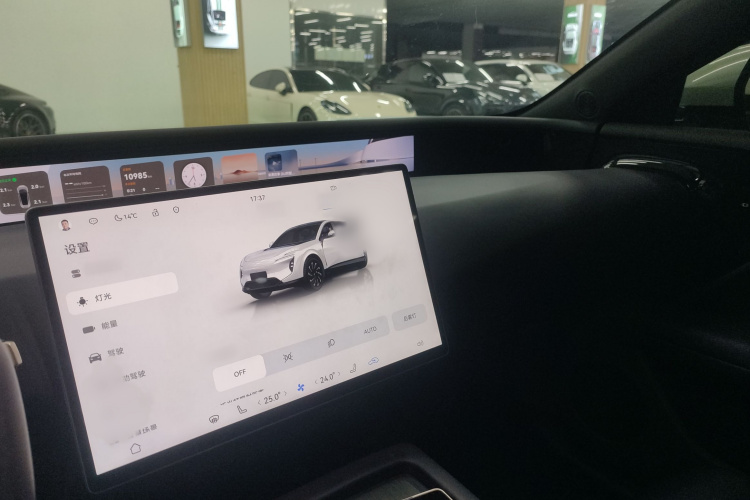 阿维塔07 2024款 Pro+纯电版局部细节16