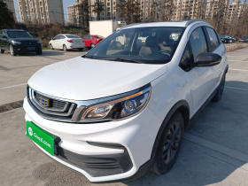 吉利汽车 远景X3 2020款 1.5L CVT尊贵型