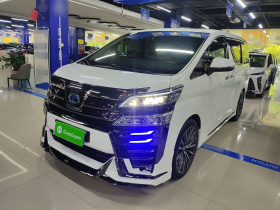 丰田 威尔法 2020款 双擎 2.5L HV尊贵版
