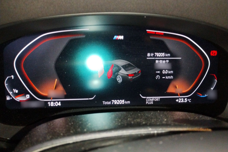 宝马5系(进口) 2022款 改款 530i M运动套装局部细节14