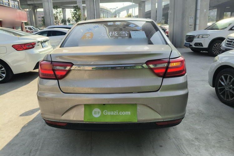 吉利汽车 远景 2018款 1.5L 自动幸福版车身外观6004