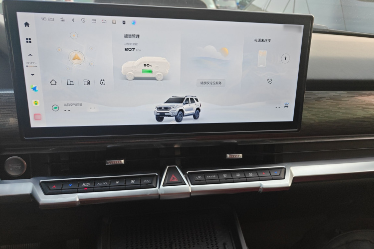 坦克400新能源 2024款 Hi4-T 越野版局部细节16