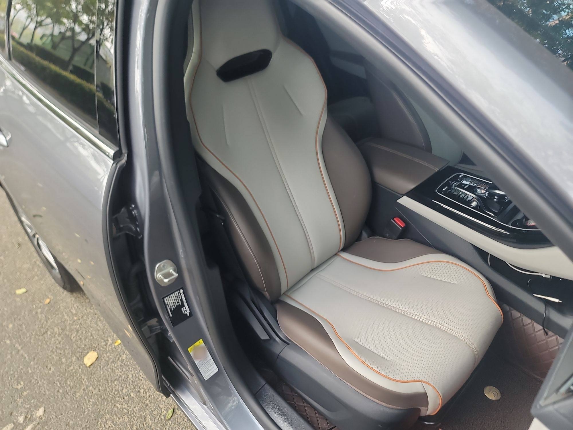 比亚迪 秦PLUS 2024款 荣耀版 EV 420KM领先型