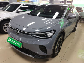 大众 ID.4 CROZZ 2022款 长续航Lite PRO版