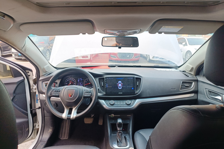 荣威360 2018款 PLUS 1.5L 自动尊享版中控内饰12