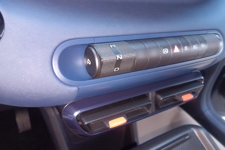 比亚迪 海鸥 2023款 自由版局部细节18