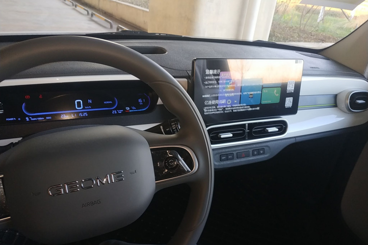 吉利银河 熊猫 2025款 210km 元气熊中控内饰12