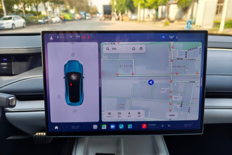 小米汽车 小米SU7 2024款 四驱Max创始版局部细节16
