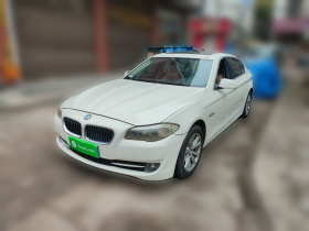 宝马5系 2012款 523Li 豪华型