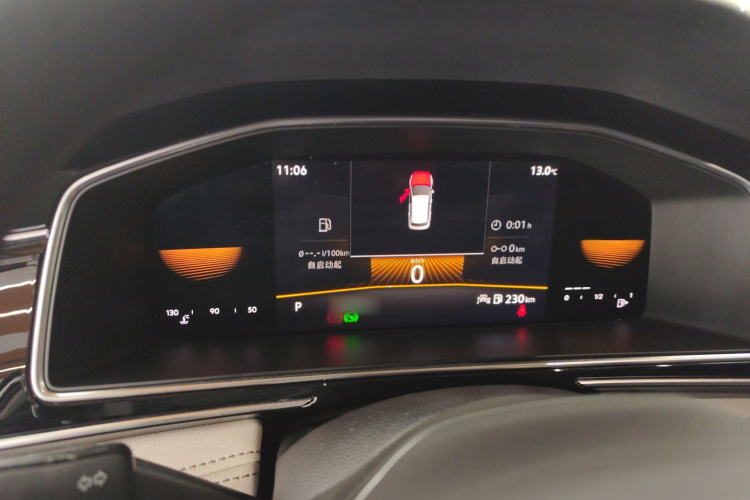 大众 途观L 2022款 330TSI 自动两驱舒享版局部细节14