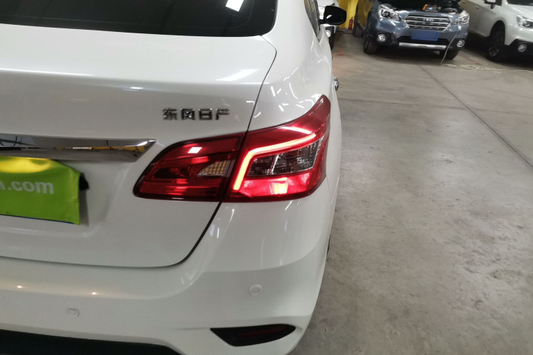 日产 轩逸 2022款 经典 1.6XL CVT豪华版车身外观6006