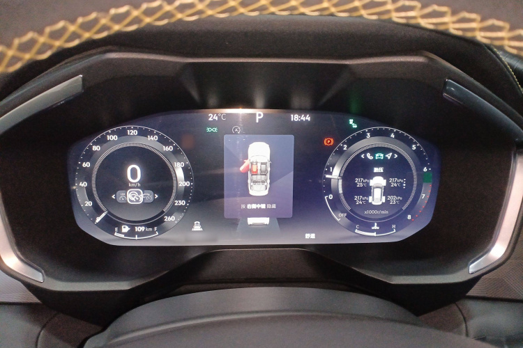 领克01 2023款 2.0TD 两驱型Pro局部细节14