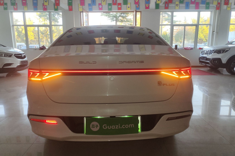 比亚迪 秦PLUS 2024款 荣耀版 DM-i 55KM领先型车身外观6