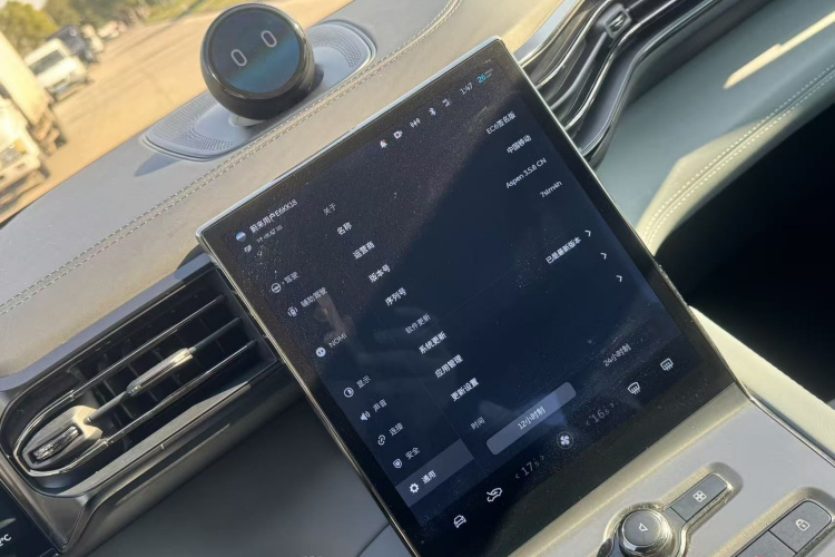 蔚来EC6 2020款 440KM 签名版中控内饰7006