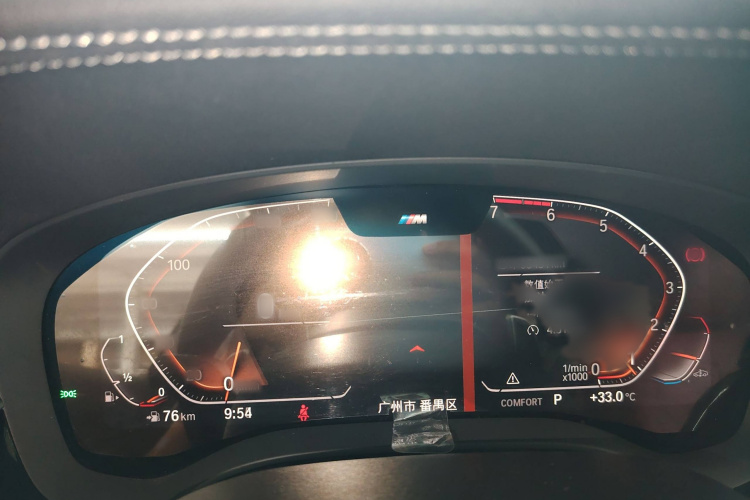 宝马5系 2020款 530Li 领先型 M运动套装局部细节14