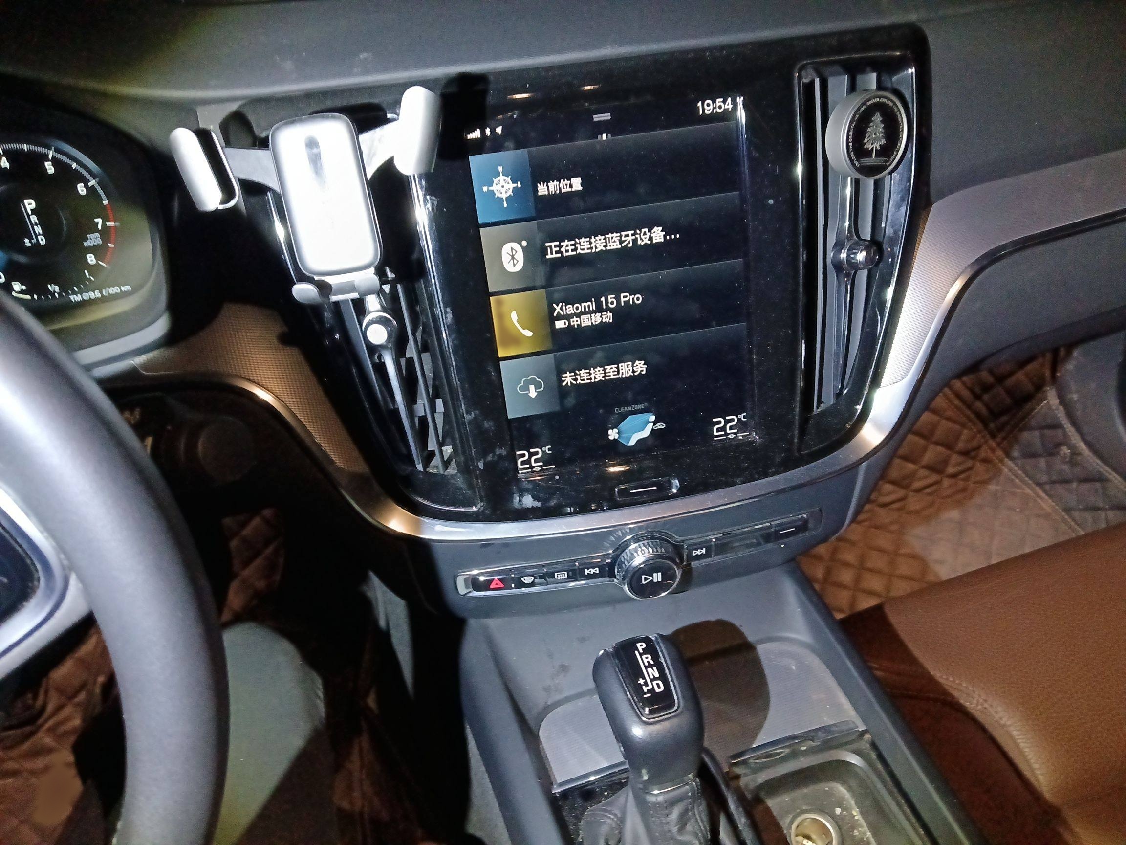 车300二手车图片