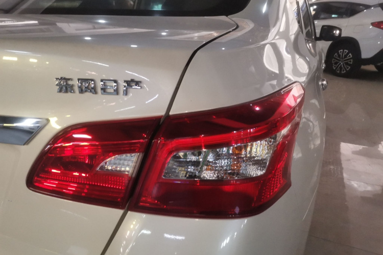 日产 轩逸 2021款 经典 1.6XE CVT专享版车身外观6006