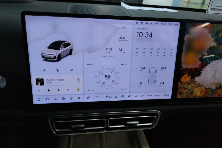 理想汽车 理想L6 2024款 Max局部细节14