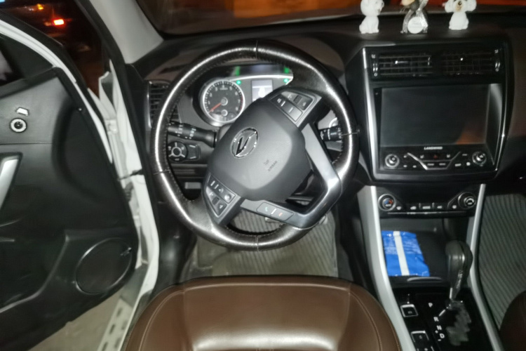 陆风X5 2016款 Plus 1.5T CVT创领版局部细节13