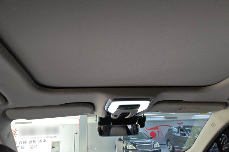 红旗H5 2024款 2.0T 自动智联旗畅版局部细节22