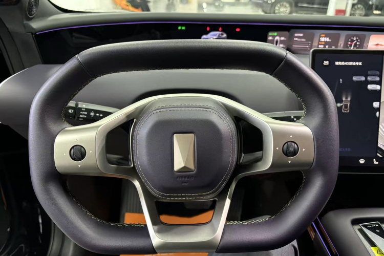 阿维塔07 2024款 Pro+纯电版中控内饰7005