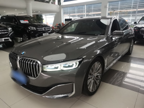 宝马7系 2019款 740Li 领先型 豪华套装