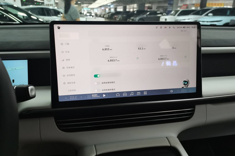小鹏G6 2024款 580 长续航 Plus局部细节16