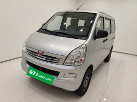 五菱汽车 五菱荣光S 2021款 1.2L基本型5座LSI