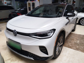 大众 ID.4 CROZZ 2022款 长续航PRO版