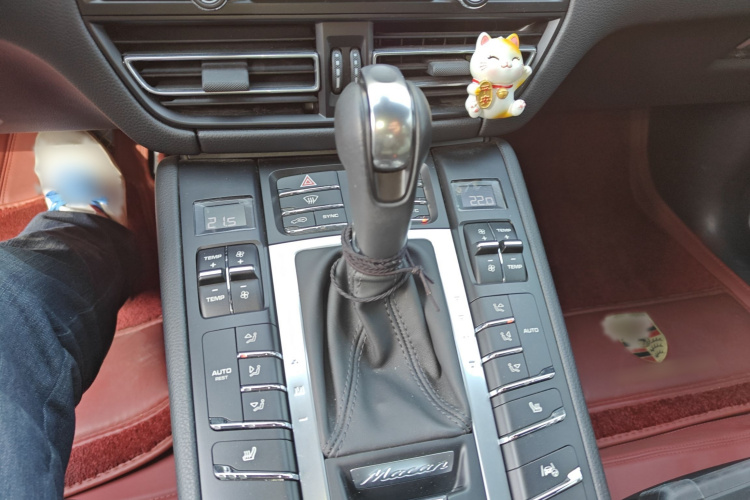 保时捷 2021款 Macan 2.0T局部细节18