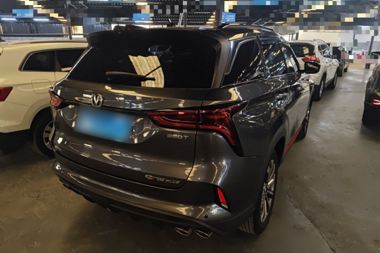 长安CS75 PLUS 2021款 2.0T 自动领航型车身外观7