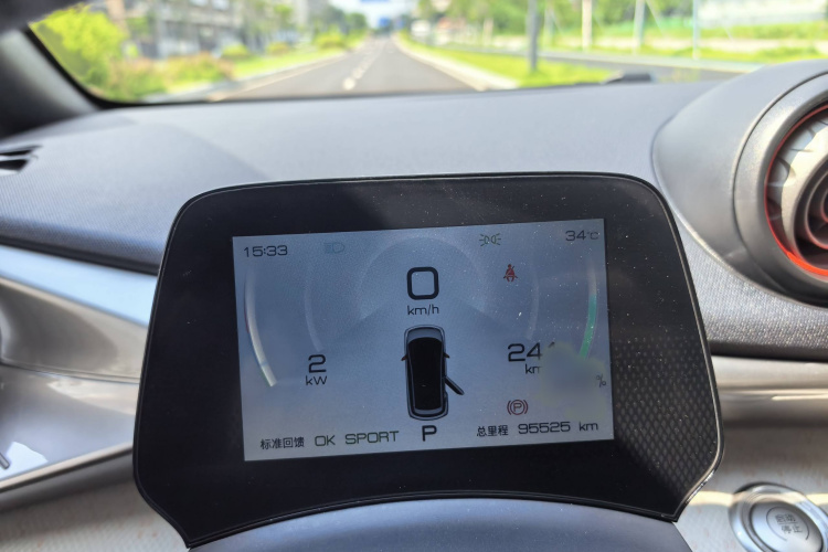 比亚迪 海豚 2021款 405km 时尚版中控内饰7007