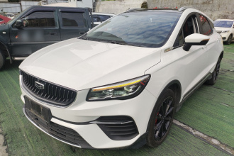 吉利汽车 帝豪S 2021款 1.4T CVT尊贵型