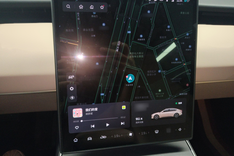 蔚来ET5 2022款 75kWh局部细节14