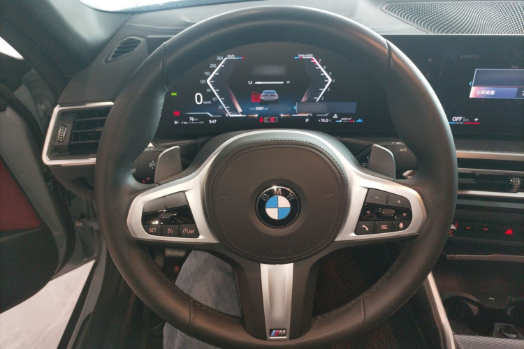 宝马4系 2023款 425i Gran Coupe M运动曜夜套装局部细节13