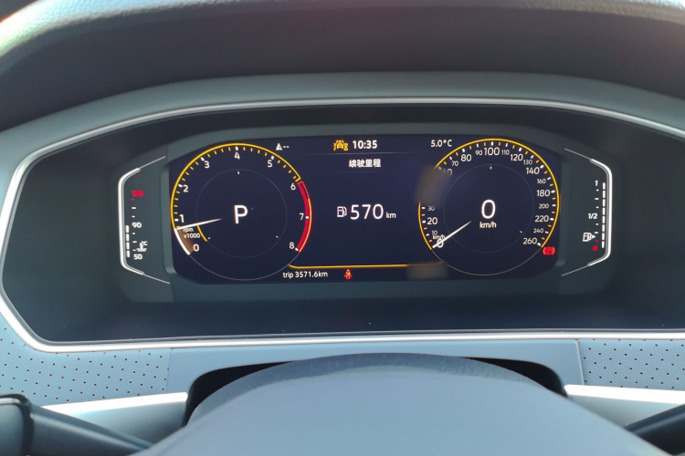 大众 朗逸 2024款 1.5L 自动星空五百万版局部细节14