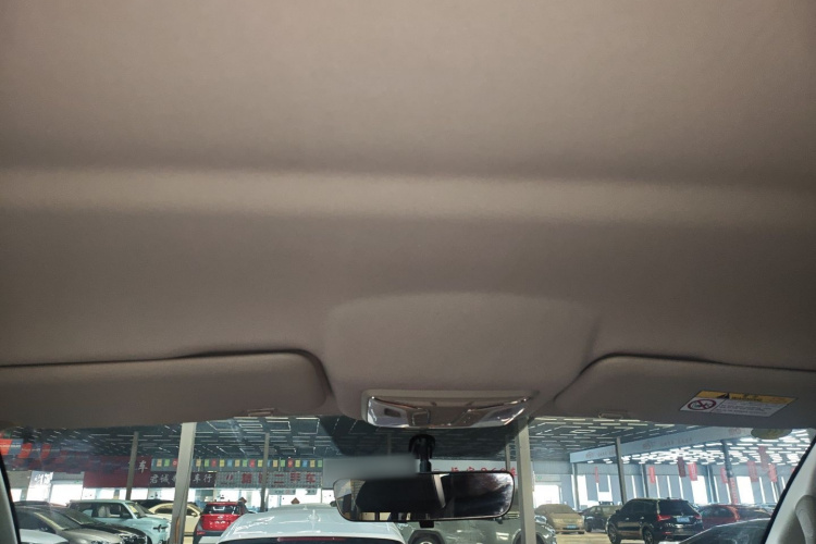 长城 炮 2020款 2.0T商用版自动柴油两驱精英型长箱GW4D20M局部细节22