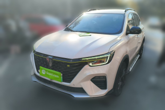 荣威RX5新能源 2020款 ePLUS 国潮荣麟旗舰版