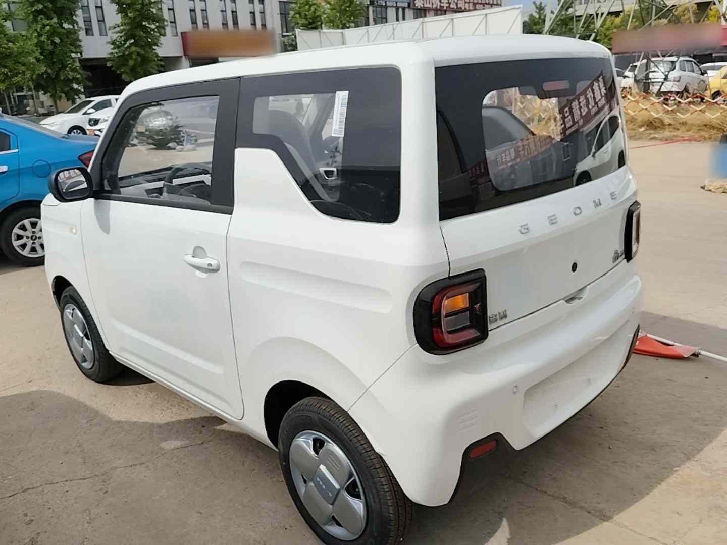 吉利银河 2024款 熊猫mini 200km 耐力熊(3)