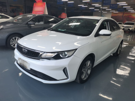 吉利汽车 帝豪GL 2020款 1.4T CVT亚运型