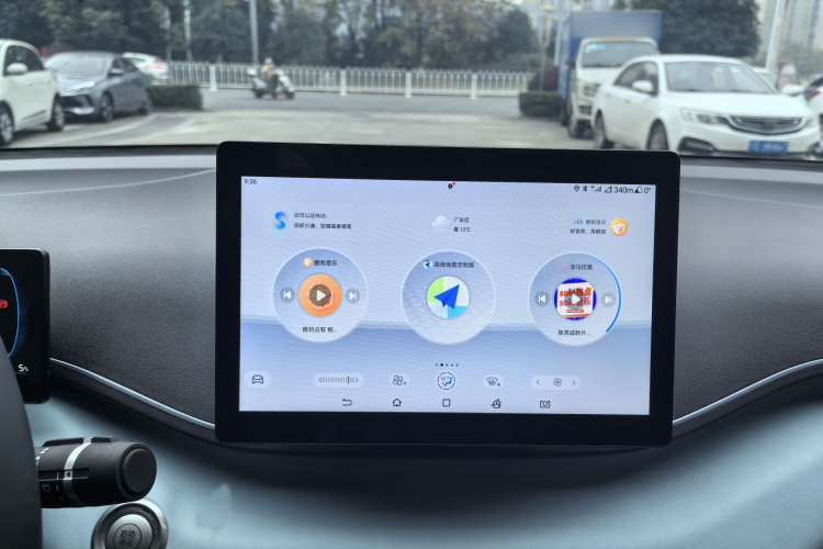 比亚迪 海鸥 2023款 自由版局部细节16