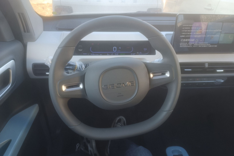 吉利银河 2024款 熊猫mini 200km 耐力熊中控内饰13