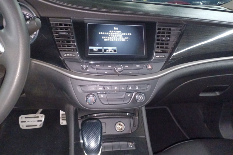 别克 威朗 2015款 三厢 20T 双离合精英型局部细节16