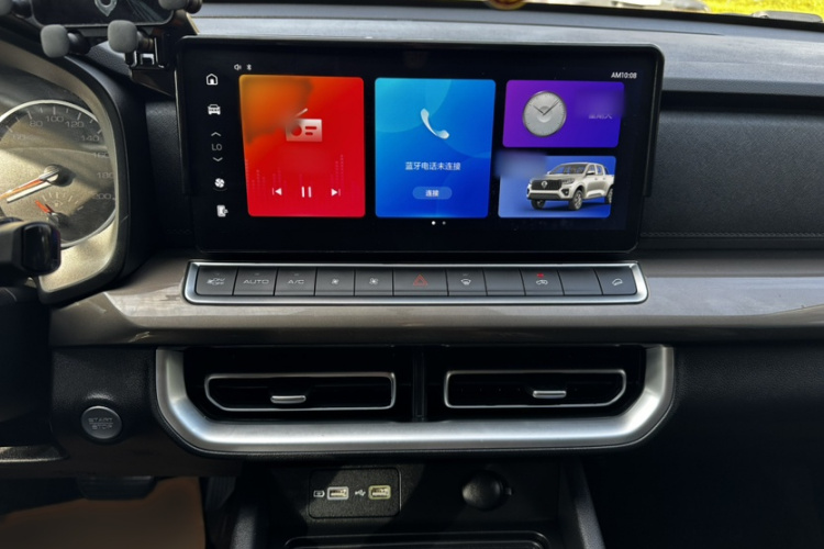 长城 炮 2023款 2.0T商用版自动柴油两驱精英型长箱GW4D20M局部细节16