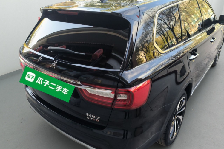 红旗HS7 2021款 3.0T 自动四驱智联旗畅版车身外观7