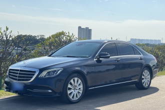 奔驰S级 2019款 S 320 L